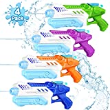 4 Pack Water Guns for Kids Adults: Super Water Blaster Soaker Squirt Guns Long Range Shooting Game Summer Swimming Pool Party Favor Beach Water Fighting Outdoor Toys Gift for Toddler Girls Boys