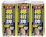 海南 椰树牌 椰汁 Hainan Hai Nan The Original Coconut Milk Juice Hydration coconut water, 100% pure (Paper Pack 245 ml, 24 Pack)